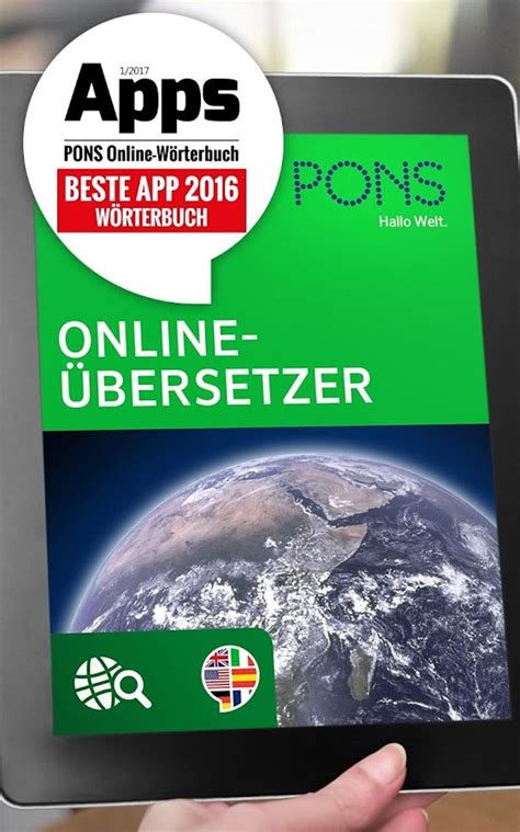 pons übersetzer kostenlos.